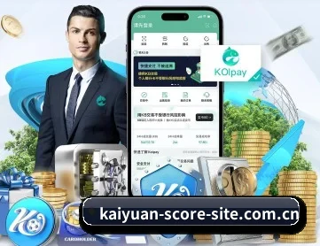 开元体育官网 APP 深度功能
